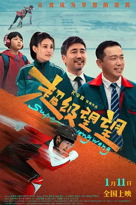韩国一级特黄清高免费大片